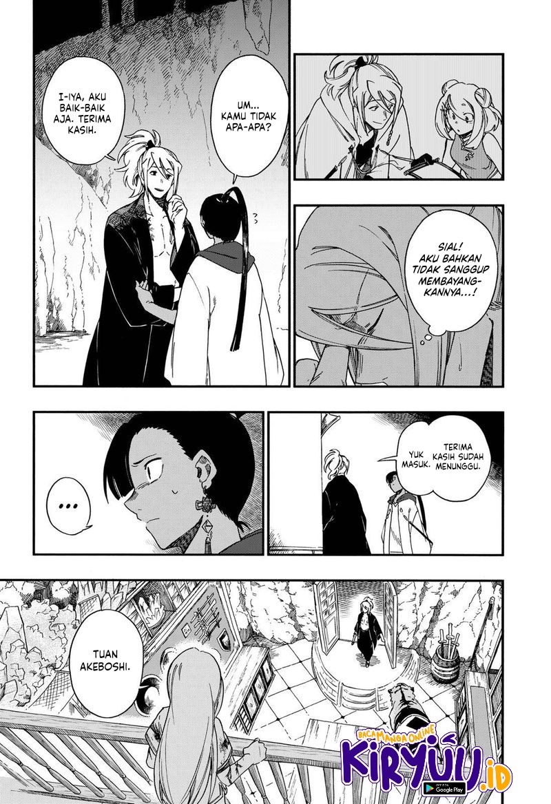 Aragane no Ko Chapter 13