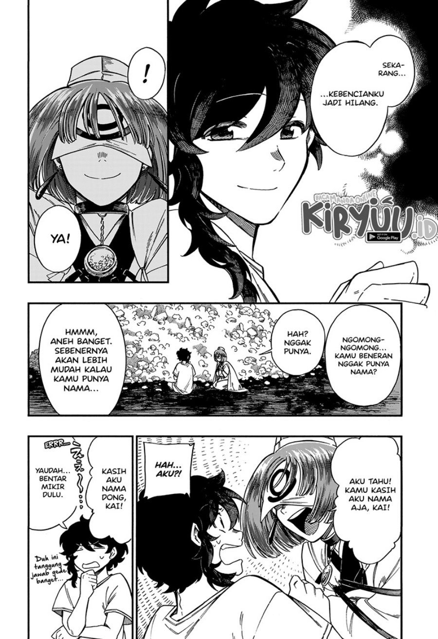 Aragane no Ko Chapter 18