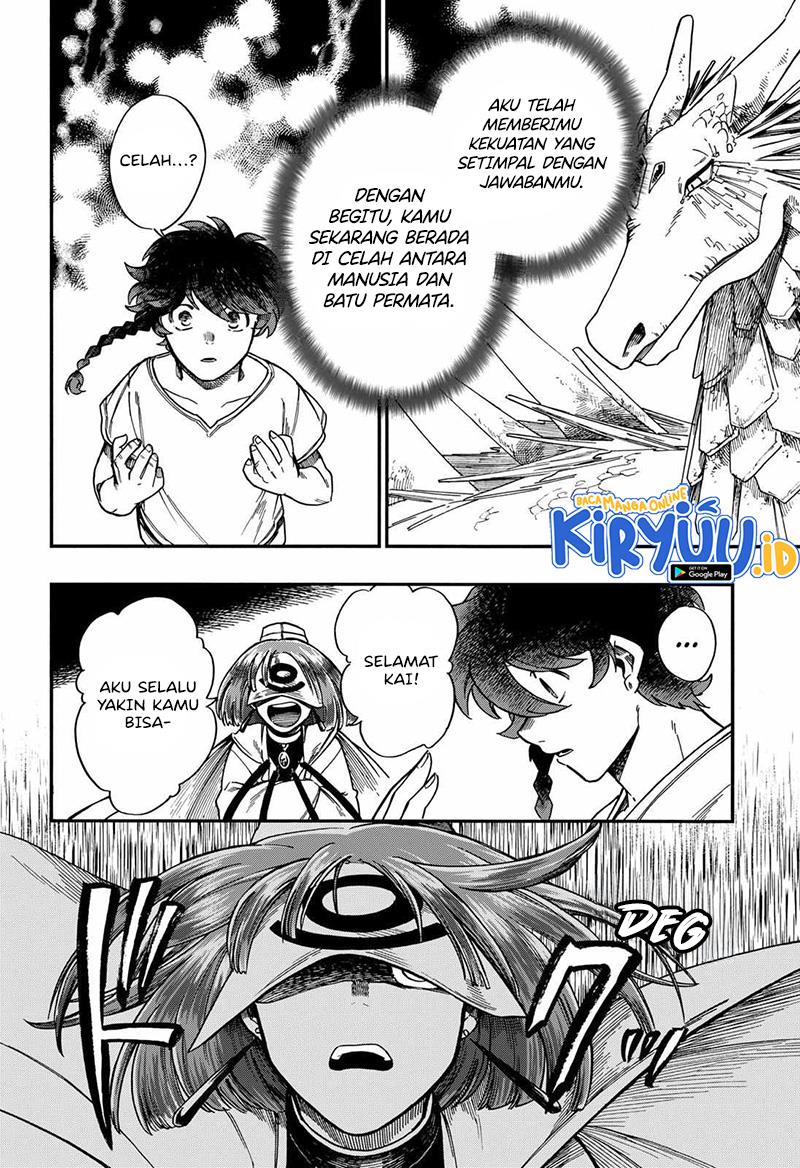 Aragane no Ko Chapter 21