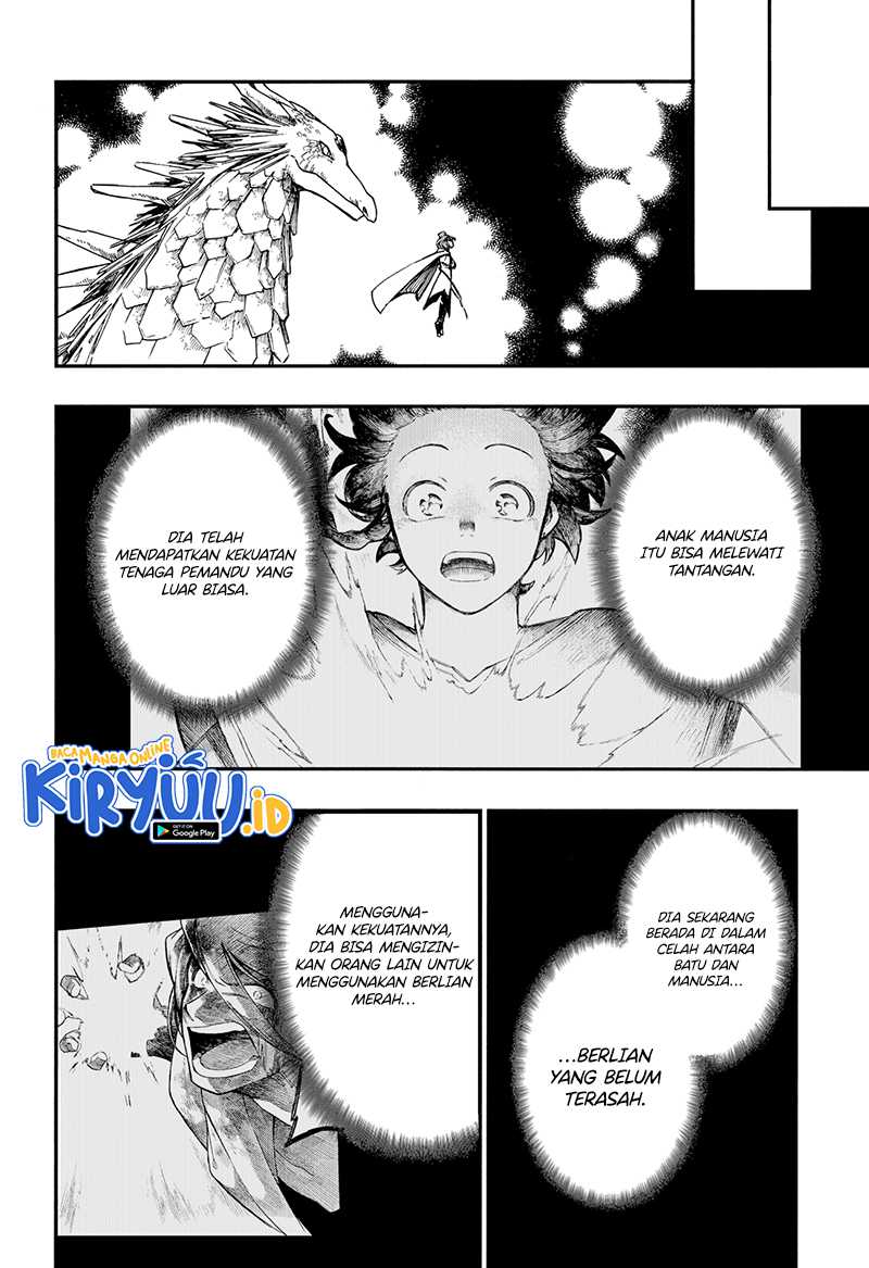 Aragane no Ko Chapter 22