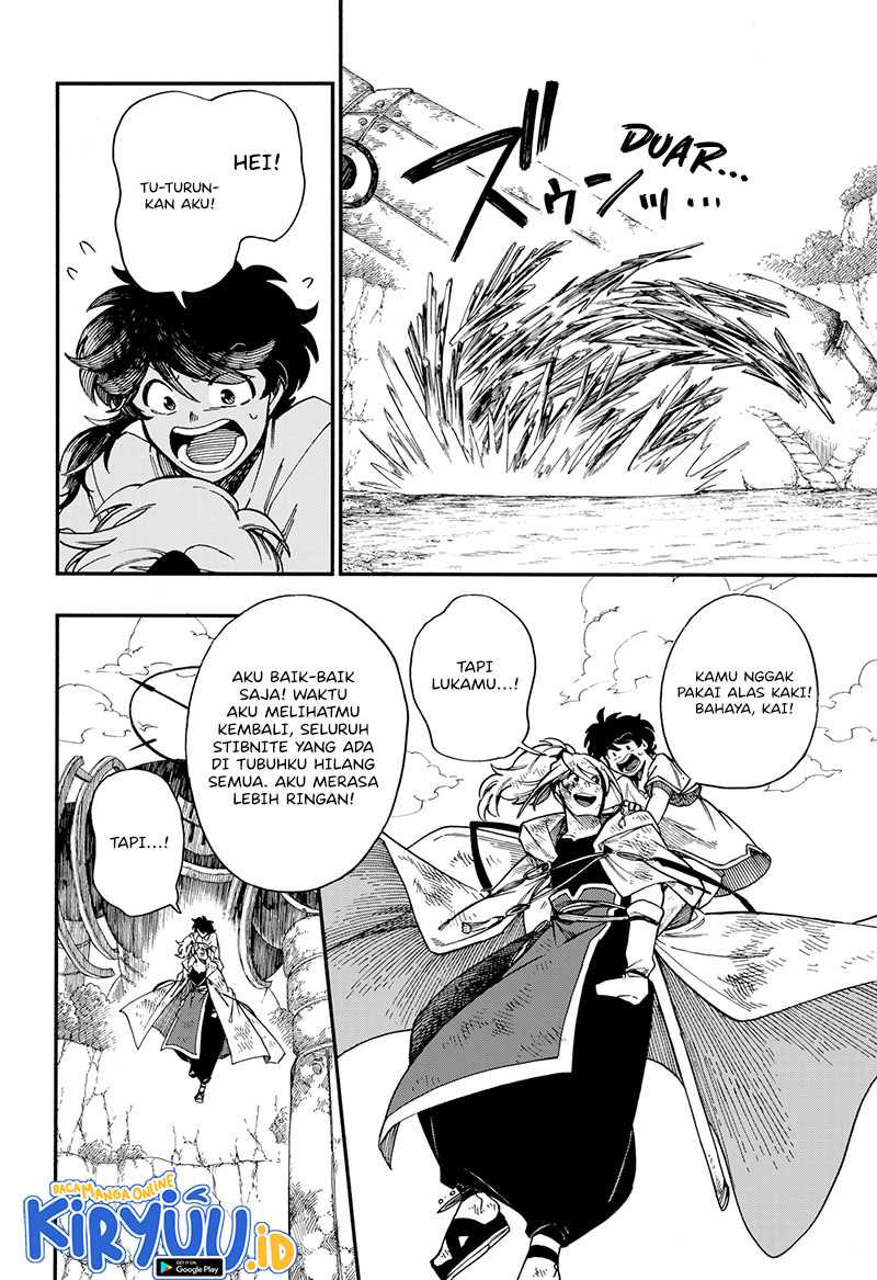 Aragane no Ko Chapter 22