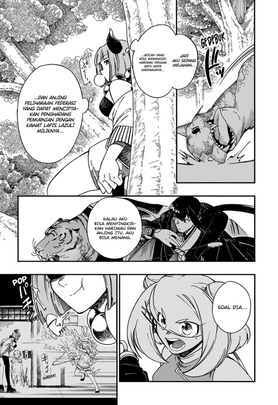 Aragane no Ko Chapter 23