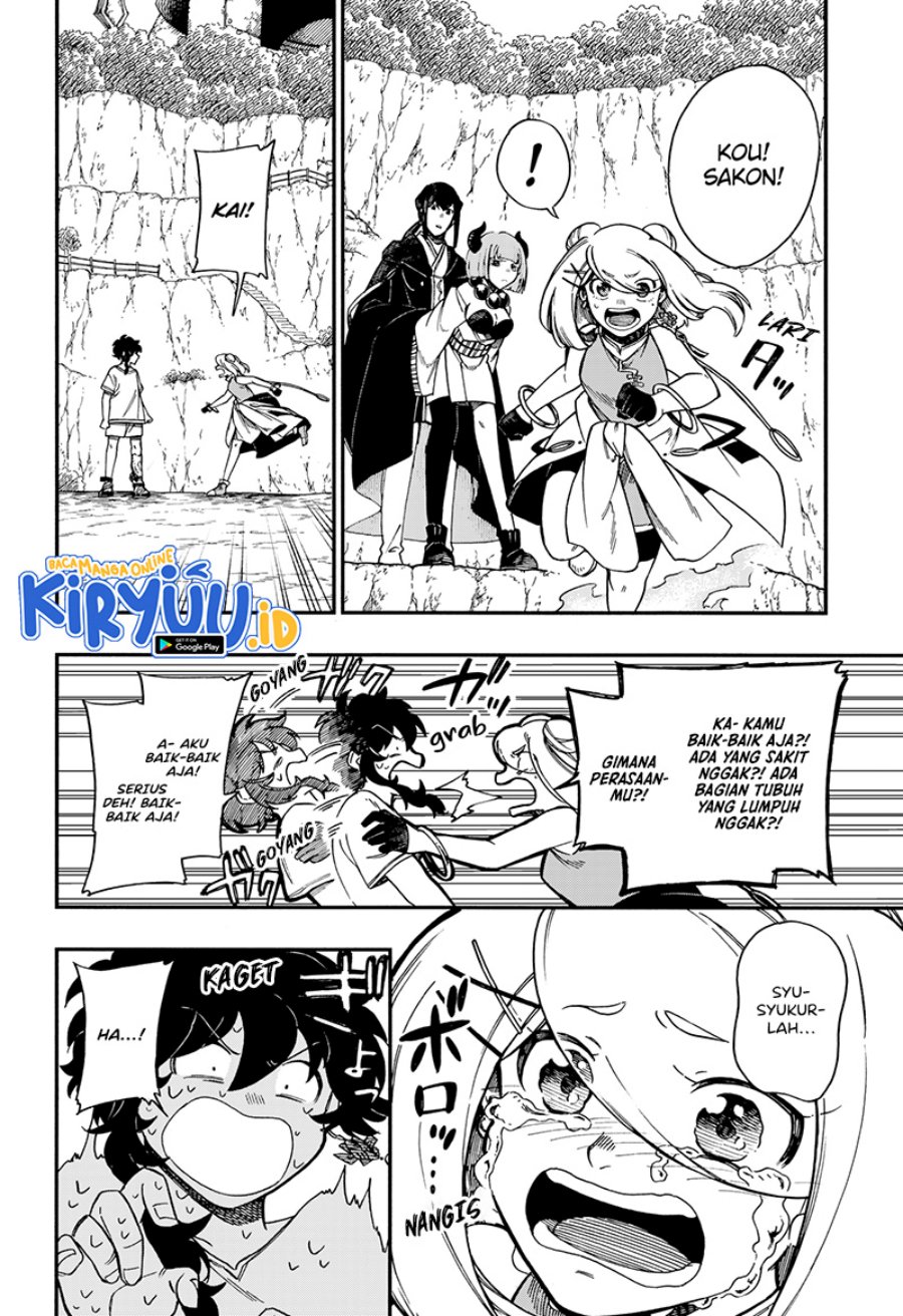 Aragane no Ko Chapter 25