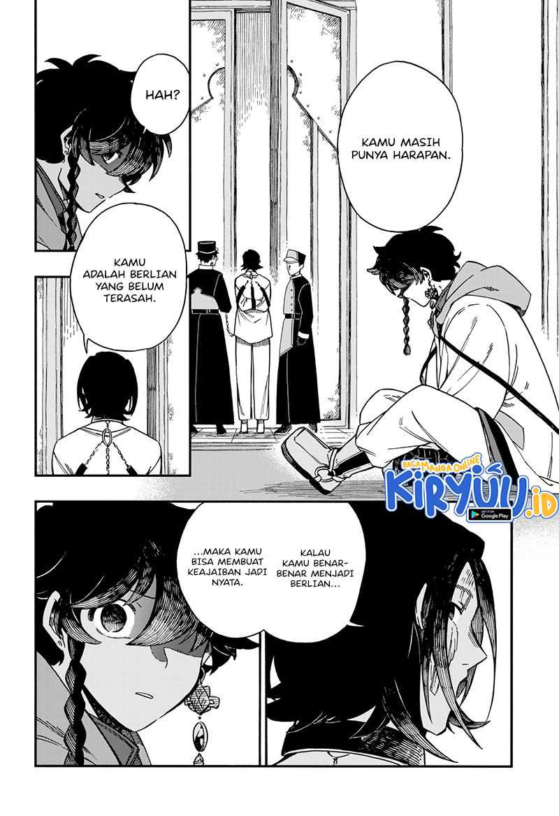 Aragane no Ko Chapter 26