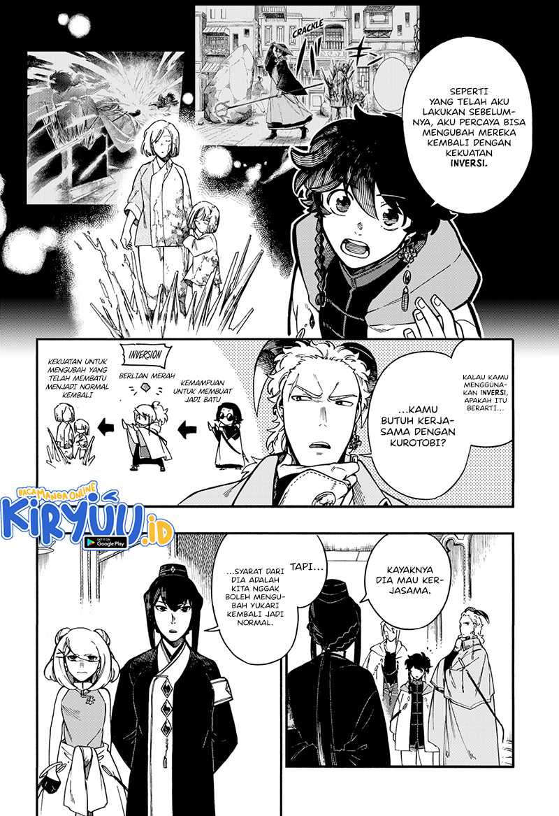 Aragane no Ko Chapter 26