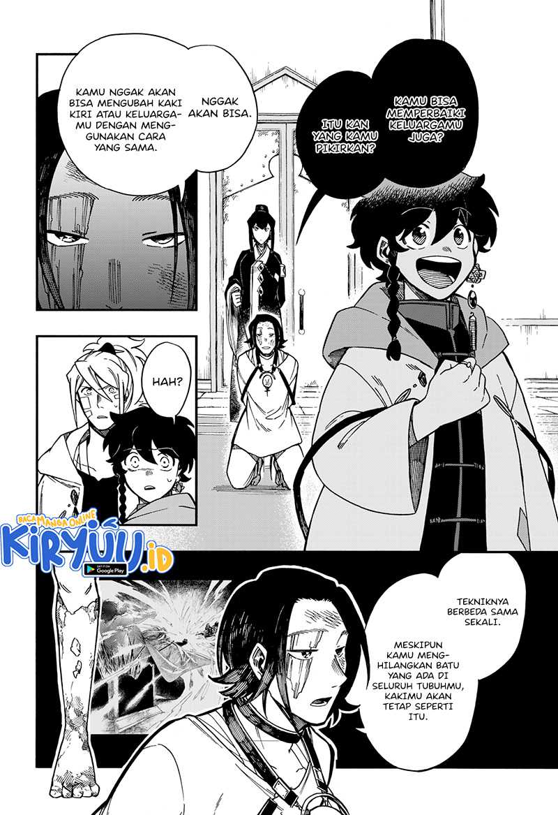 Aragane no Ko Chapter 26