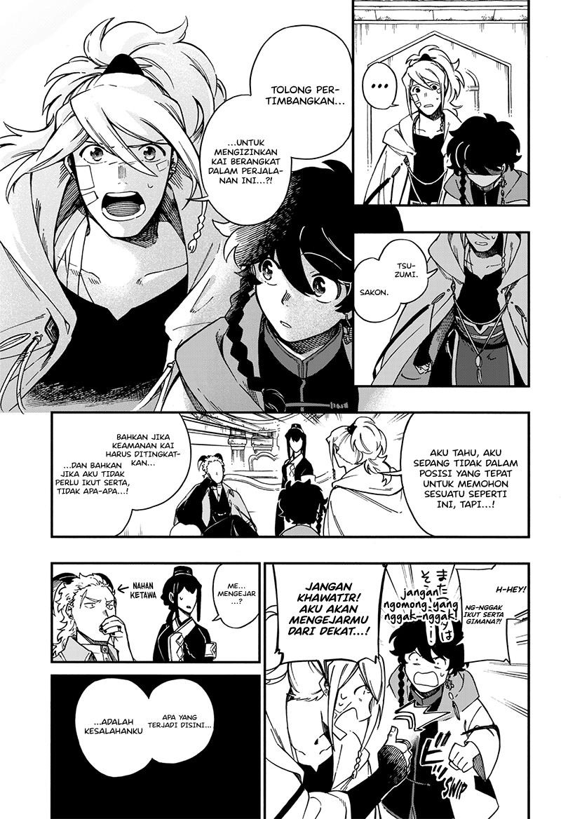 Aragane no Ko Chapter 27