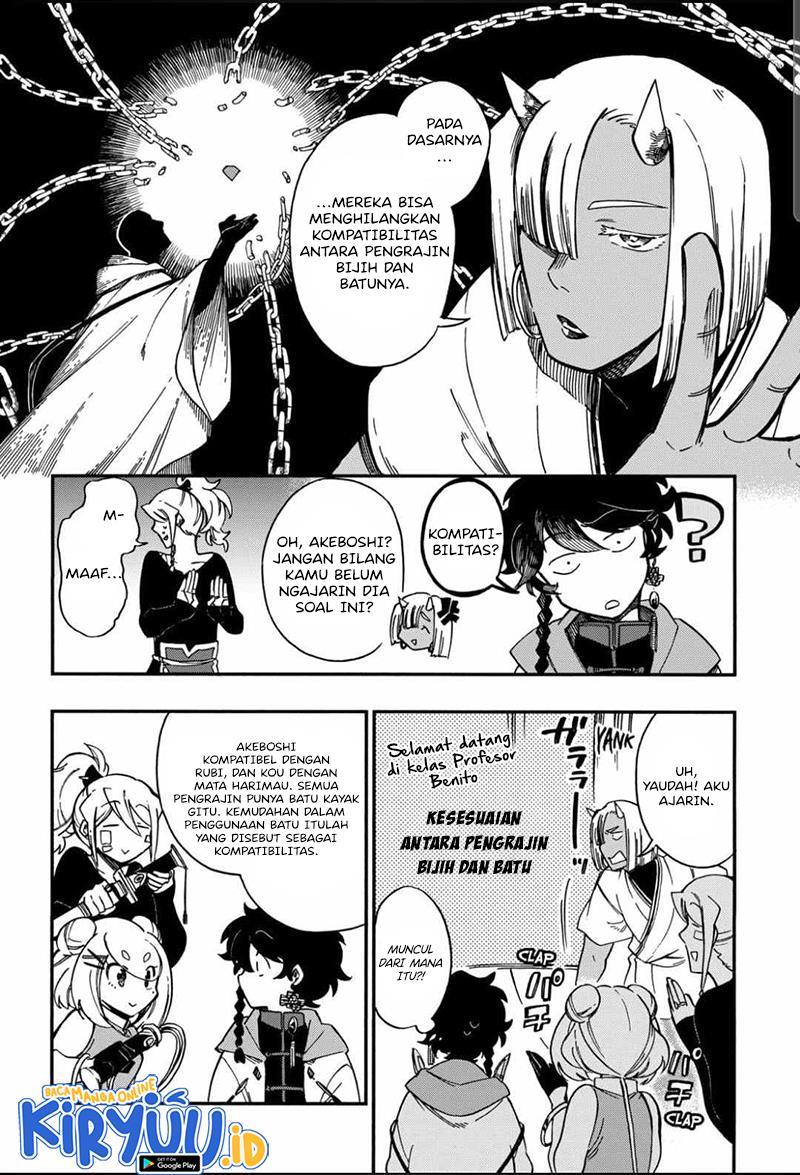 Aragane no Ko Chapter 28