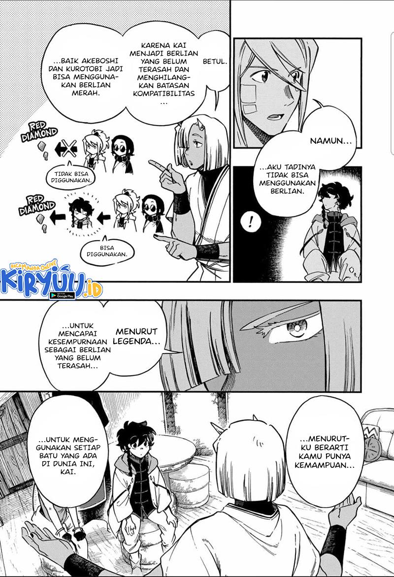 Aragane no Ko Chapter 28