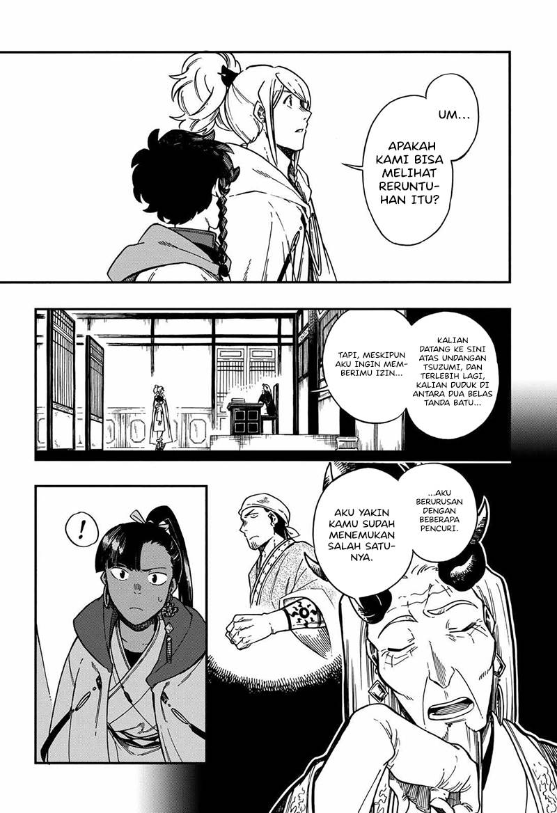 Aragane no Ko Chapter 29