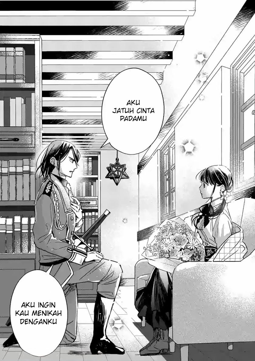 The Savior’s Book Café in Another World Chapter 12