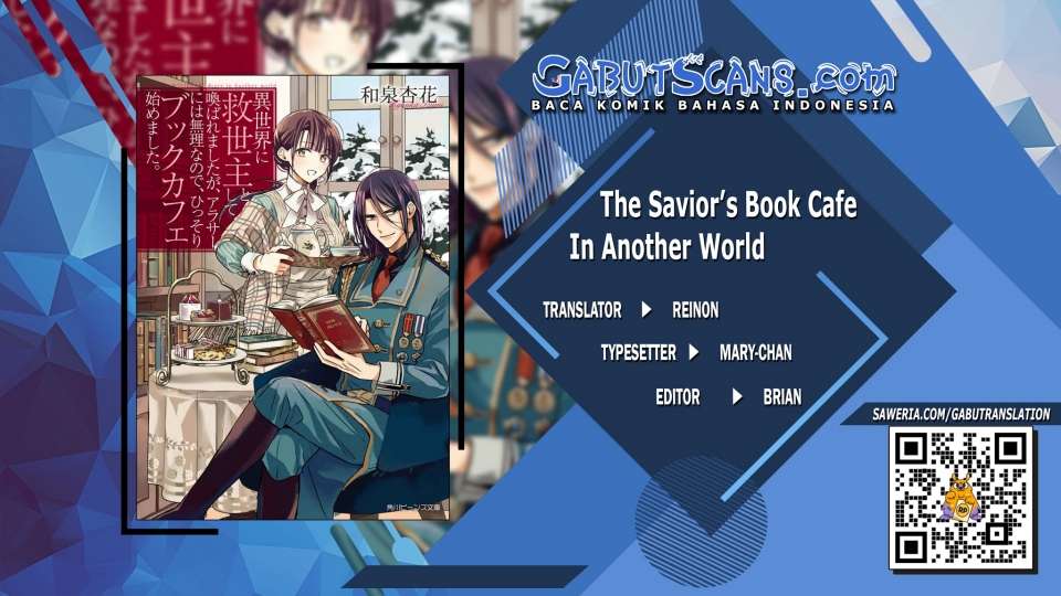 The Savior’s Book Café in Another World Chapter 16