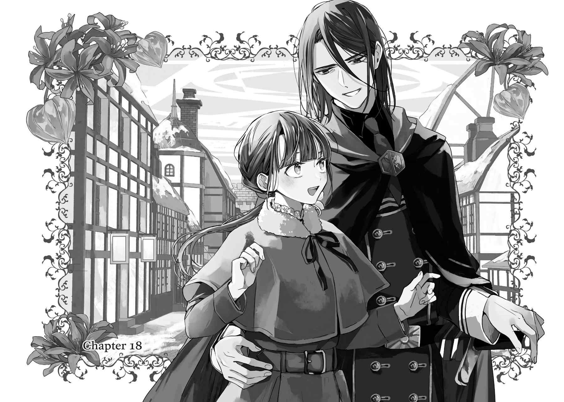 The Savior’s Book Café in Another World Chapter 18