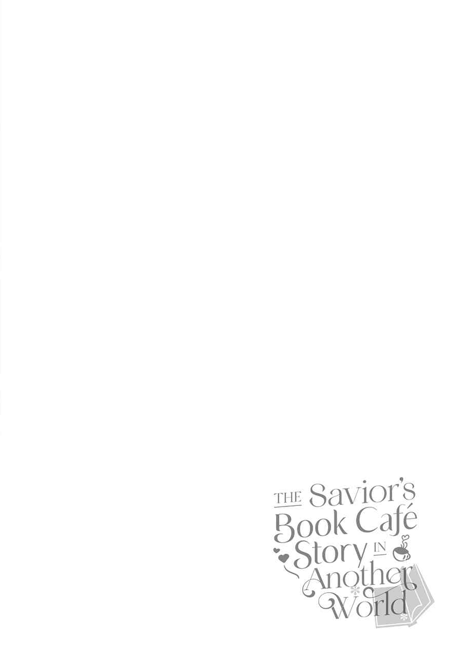 The Savior’s Book Café in Another World Chapter 18