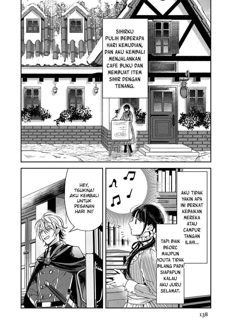 The Savior’s Book Café in Another World Chapter 20