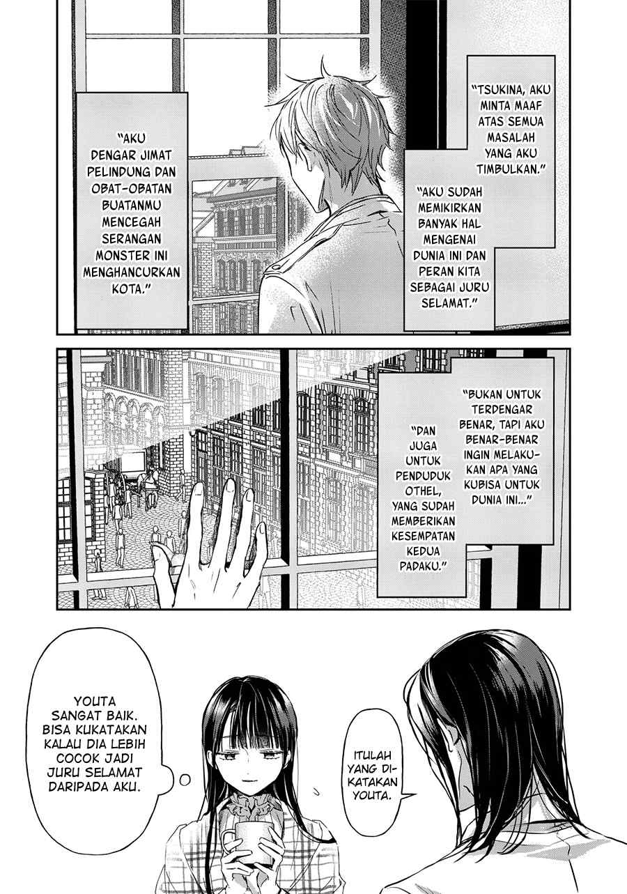 The Savior’s Book Café in Another World Chapter 20