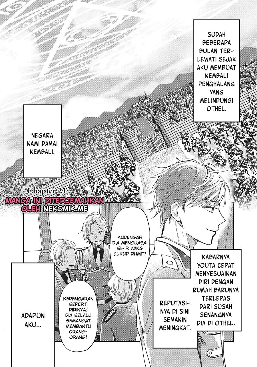 The Savior’s Book Café in Another World Chapter 21