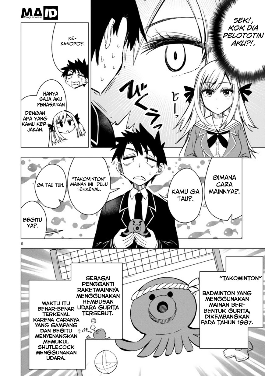 Bandai Kaname wa Asobitai Chapter 1