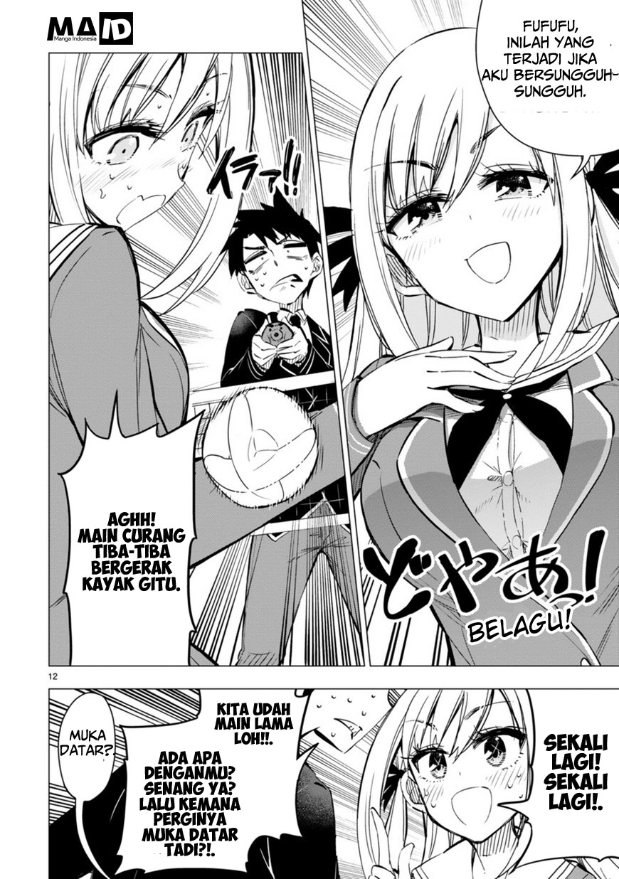 Bandai Kaname wa Asobitai Chapter 1