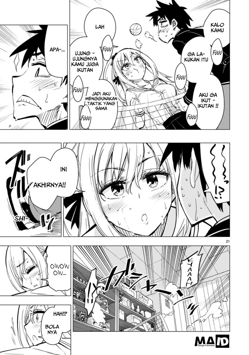 Bandai Kaname wa Asobitai Chapter 1