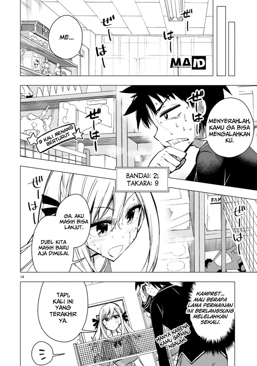 Bandai Kaname wa Asobitai Chapter 1