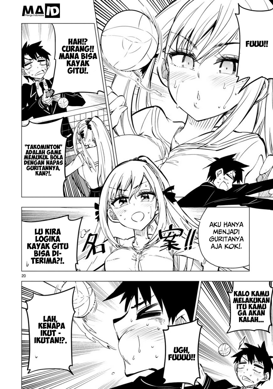 Bandai Kaname wa Asobitai Chapter 1