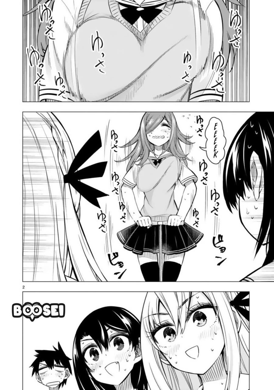 Bandai Kaname wa Asobitai Chapter 11.5