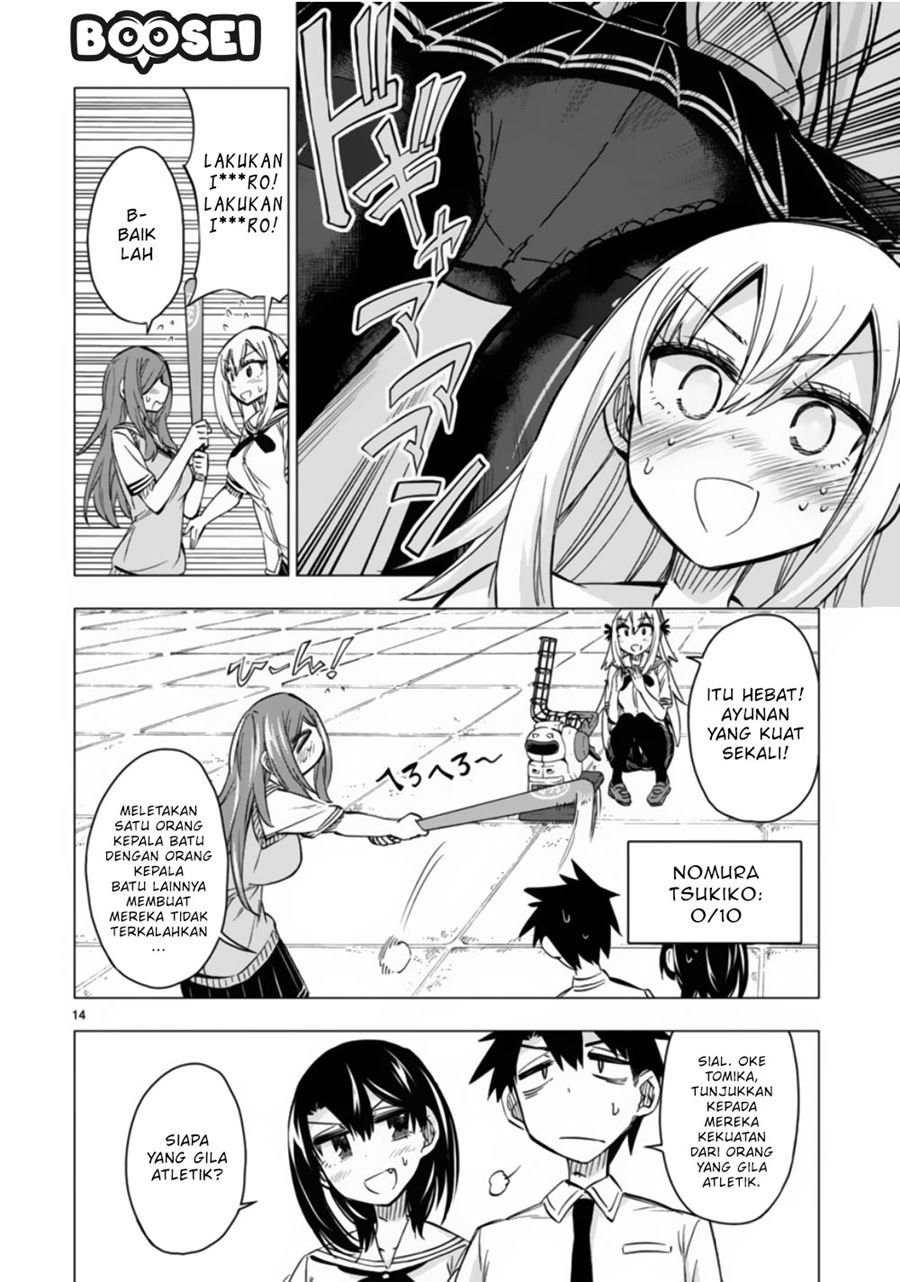 Bandai Kaname wa Asobitai Chapter 11