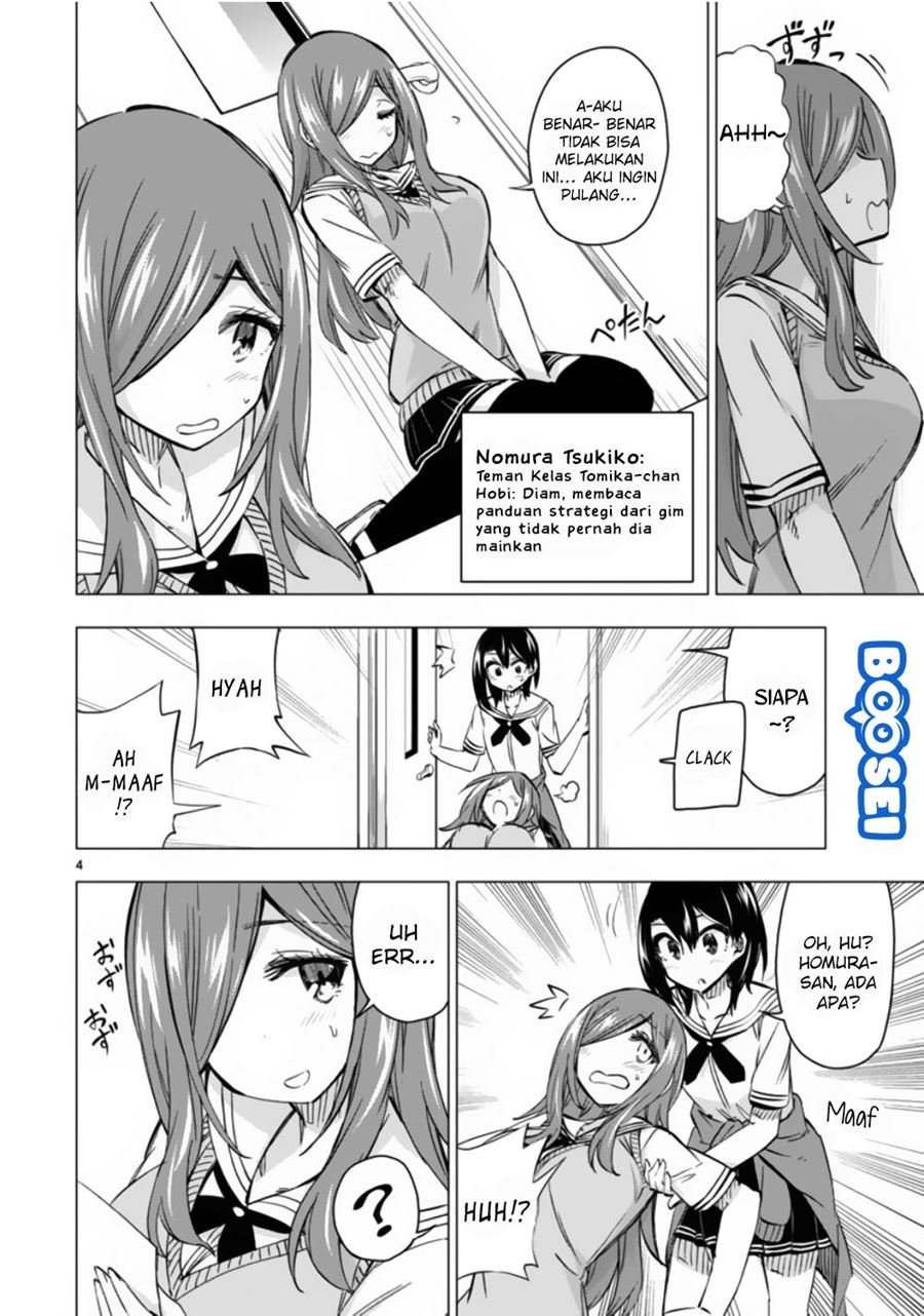 Bandai Kaname wa Asobitai Chapter 11