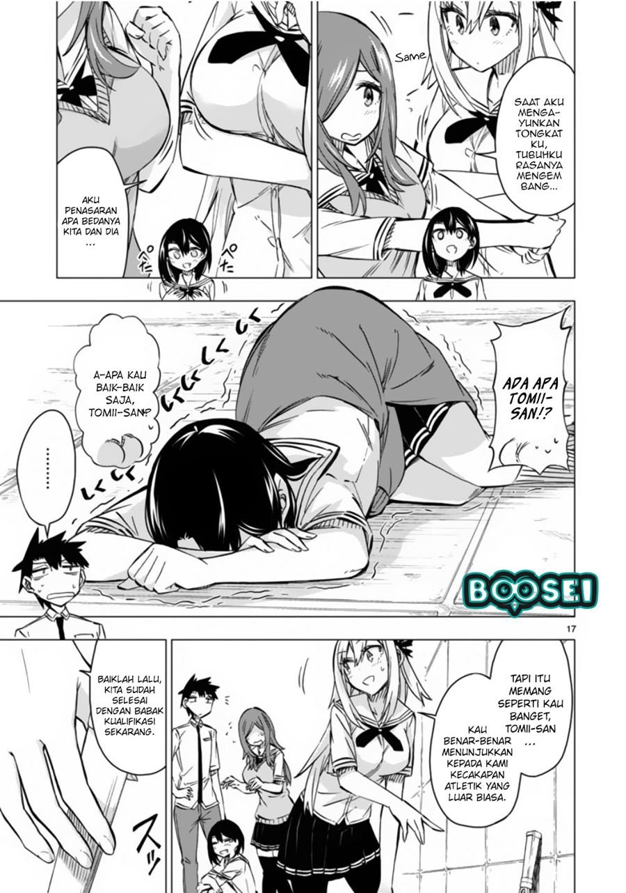 Bandai Kaname wa Asobitai Chapter 11