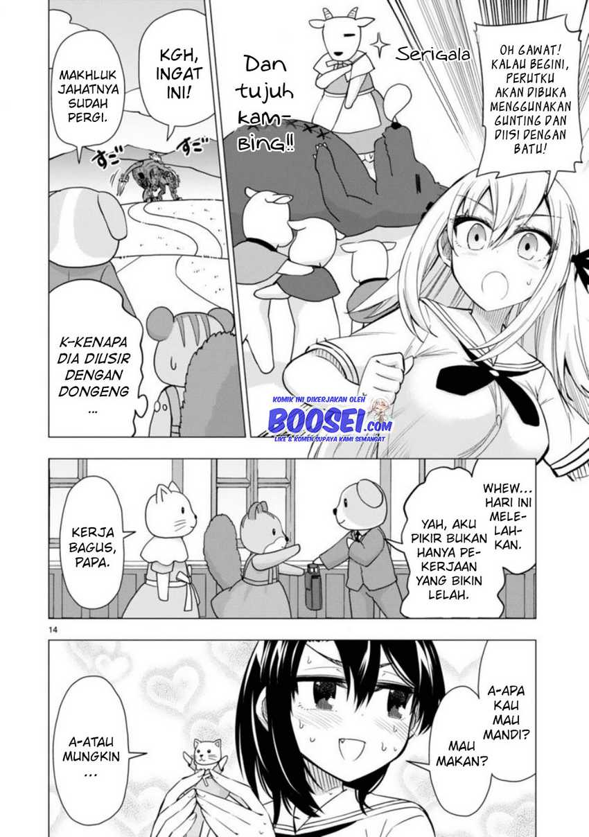 Bandai Kaname wa Asobitai Chapter 12