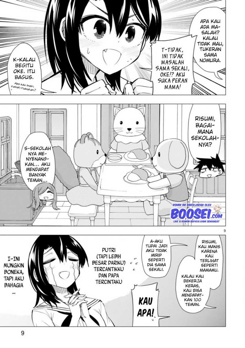 Bandai Kaname wa Asobitai Chapter 12