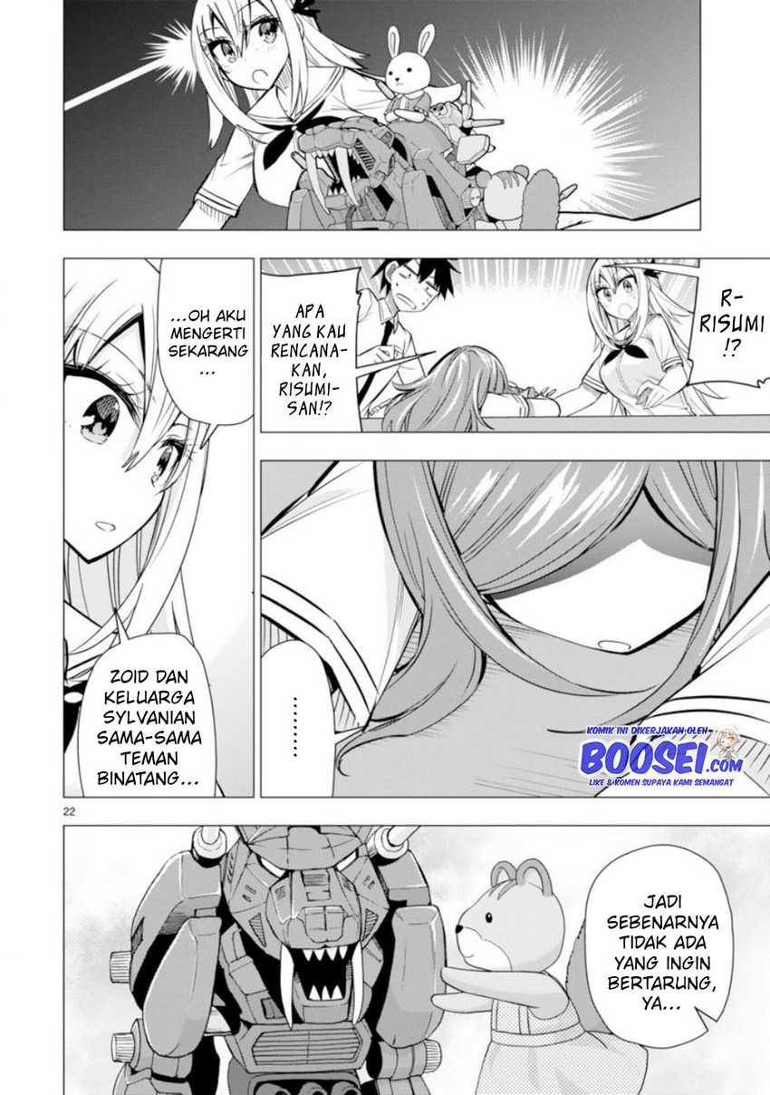 Bandai Kaname wa Asobitai Chapter 12