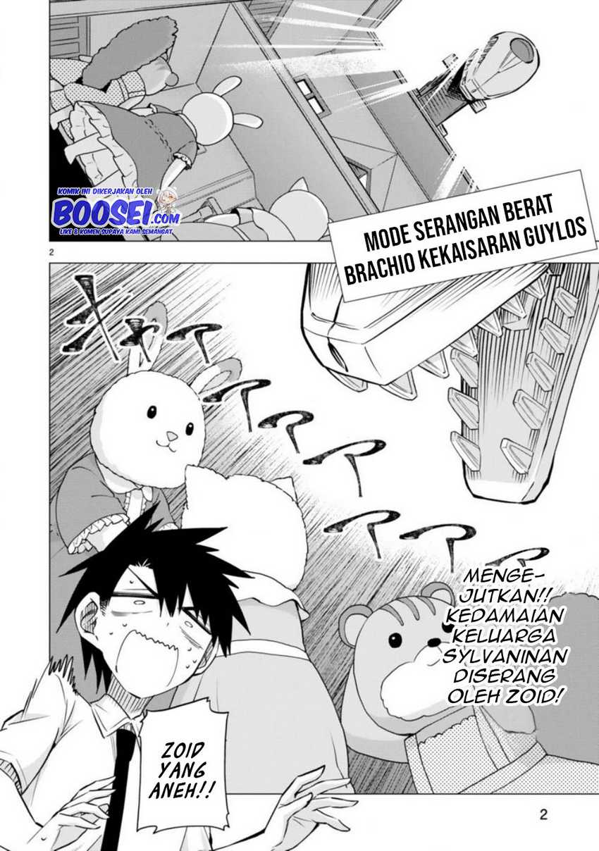 Bandai Kaname wa Asobitai Chapter 12