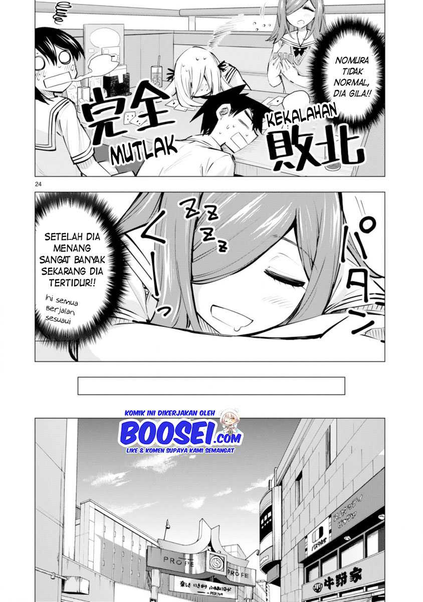 Bandai Kaname wa Asobitai Chapter 14