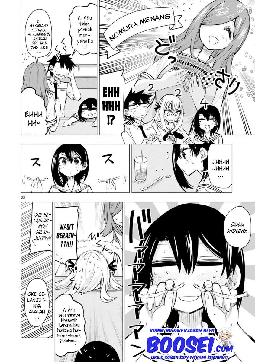 Bandai Kaname wa Asobitai Chapter 14