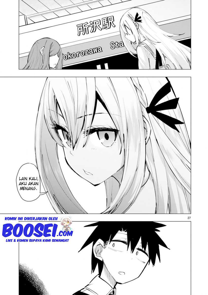 Bandai Kaname wa Asobitai Chapter 14