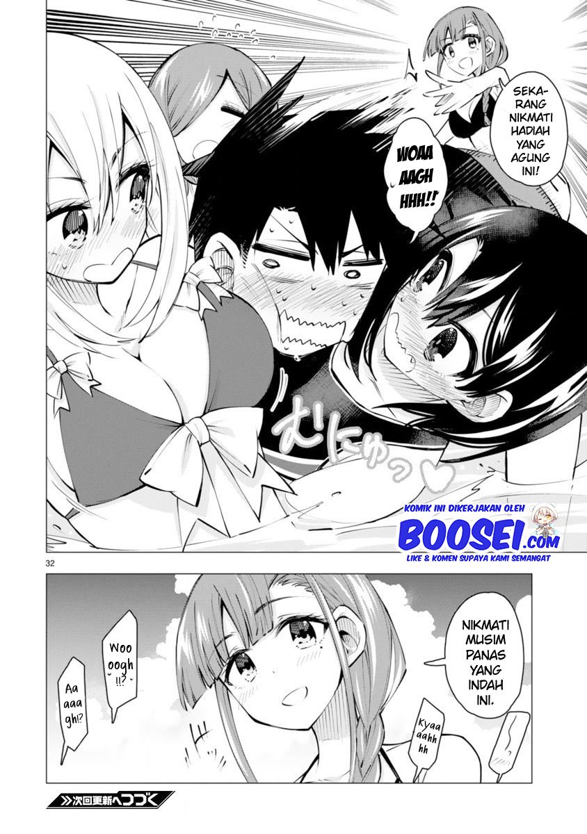 Bandai Kaname wa Asobitai Chapter 15