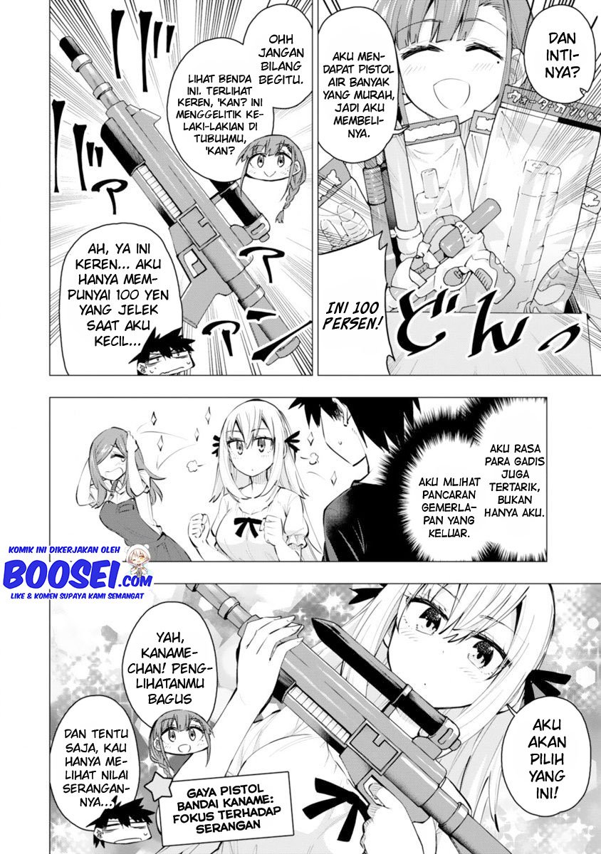 Bandai Kaname wa Asobitai Chapter 15