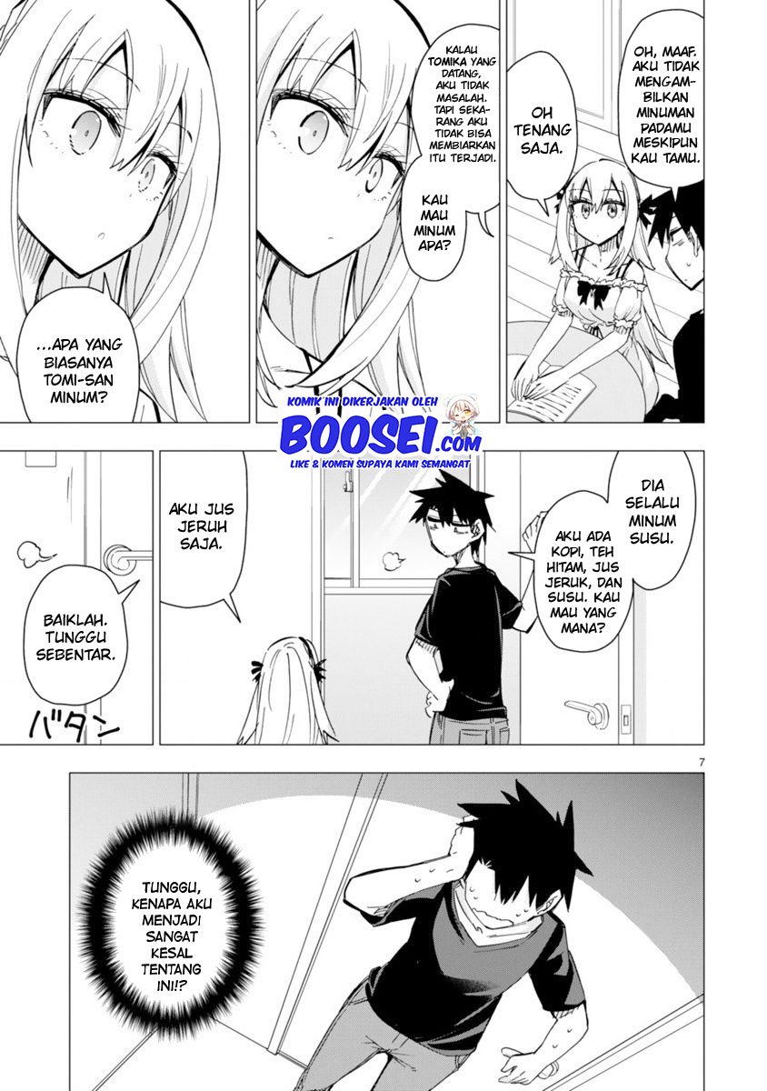 Bandai Kaname wa Asobitai Chapter 16