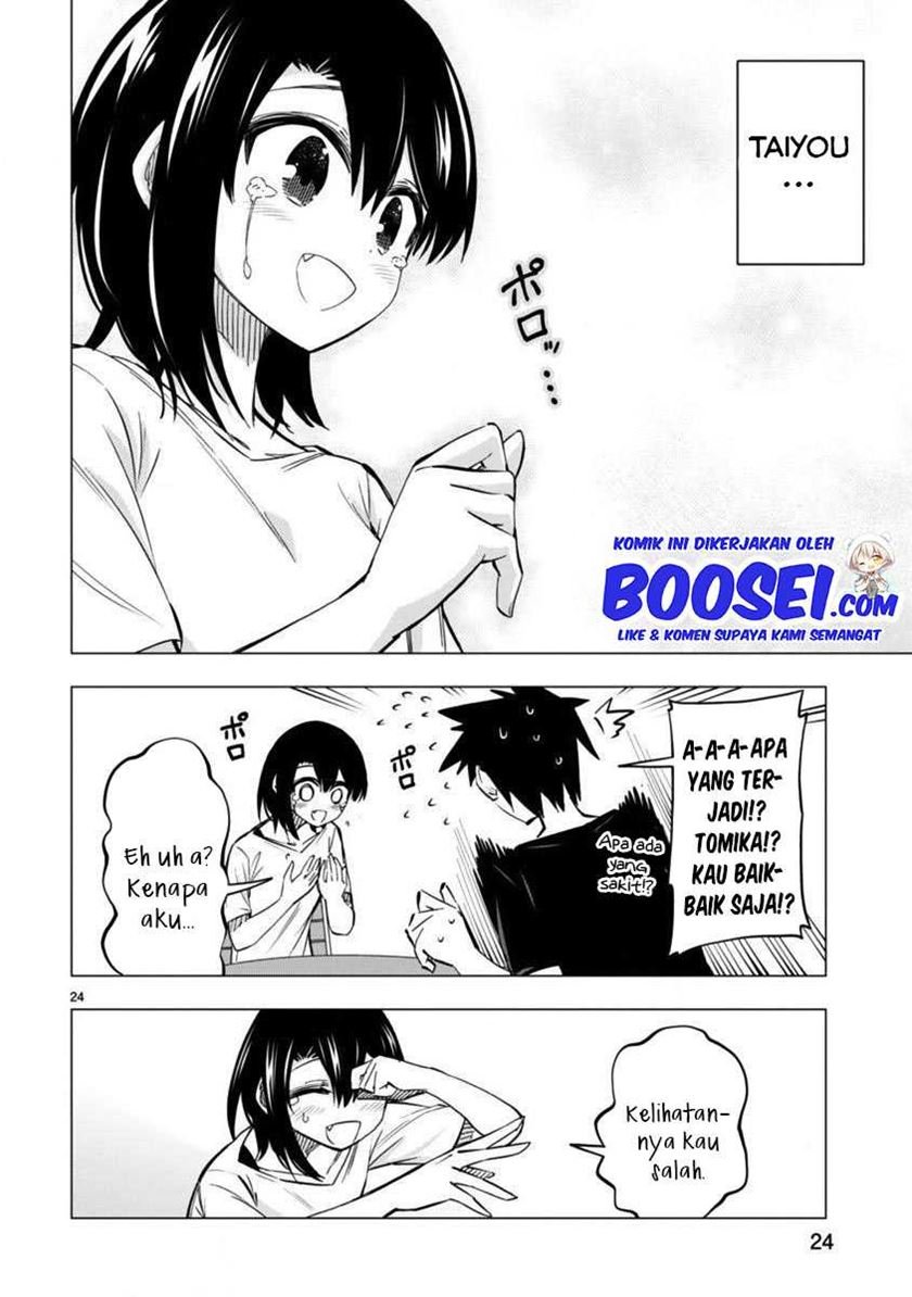 Bandai Kaname wa Asobitai Chapter 17