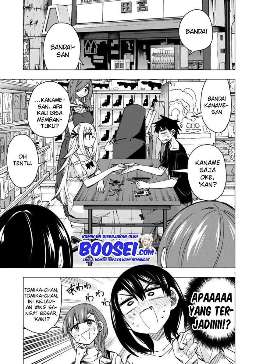 Bandai Kaname wa Asobitai Chapter 17