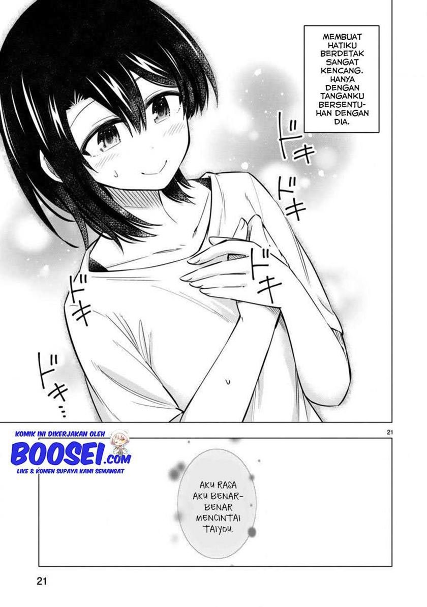 Bandai Kaname wa Asobitai Chapter 17