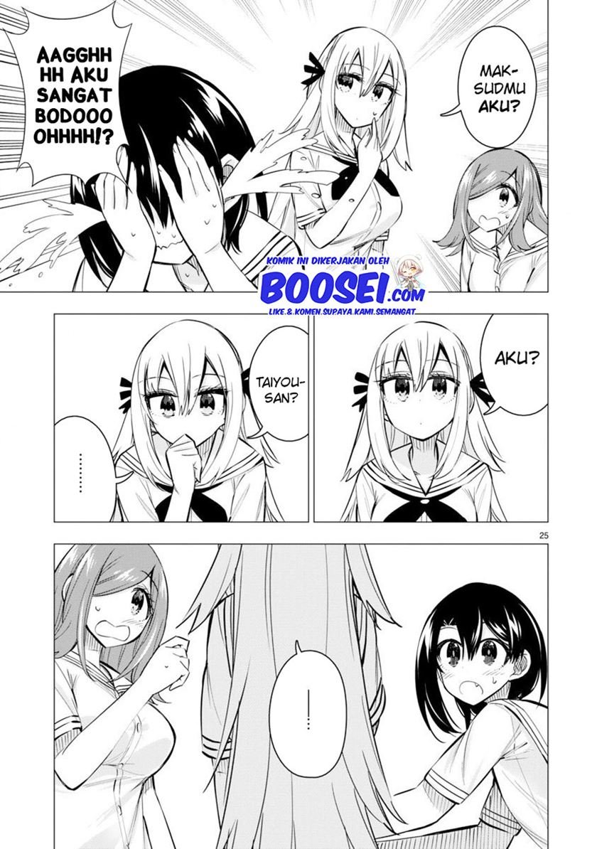 Bandai Kaname wa Asobitai Chapter 18