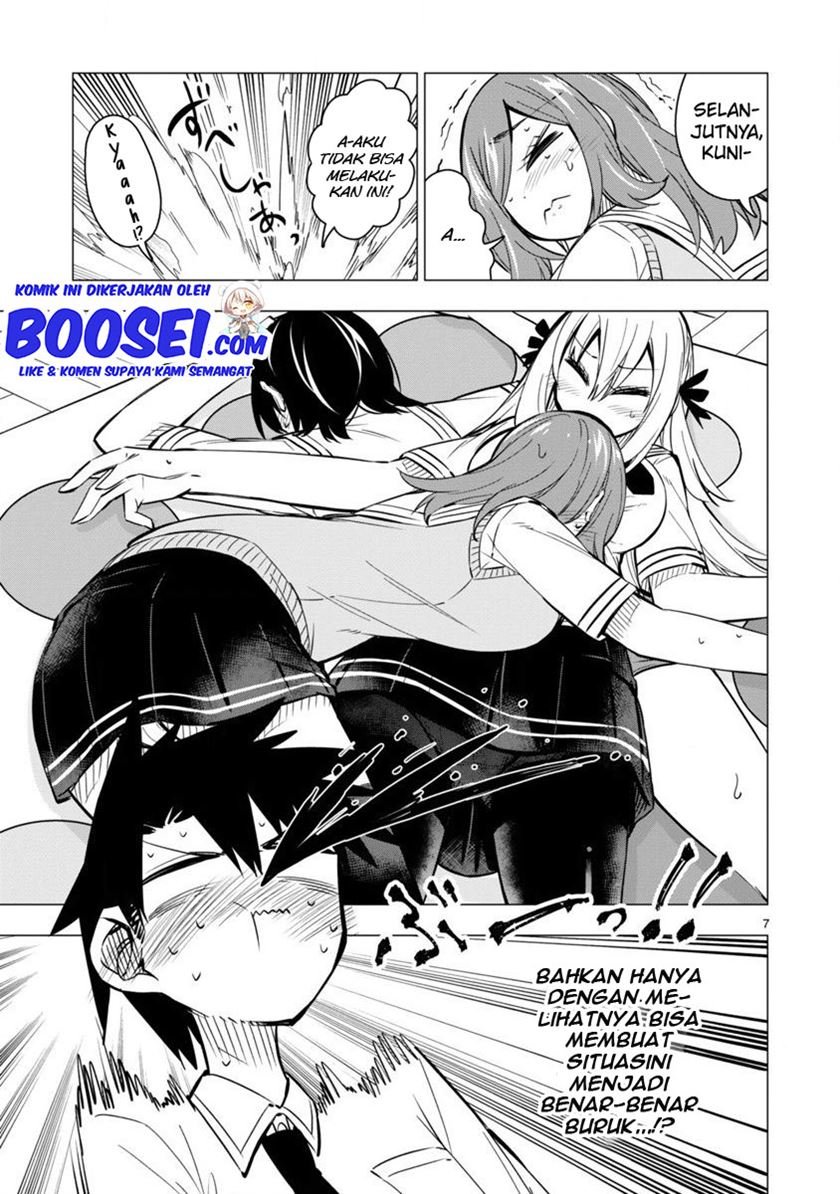 Bandai Kaname wa Asobitai Chapter 18