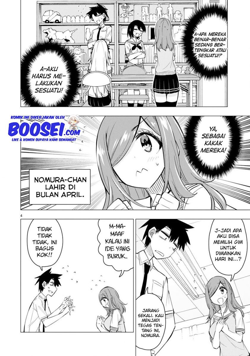 Bandai Kaname wa Asobitai Chapter 18