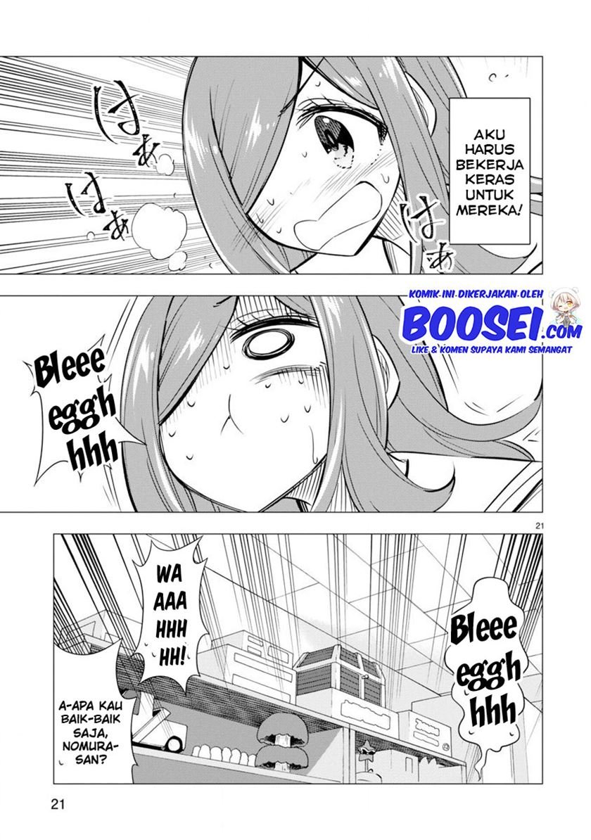 Bandai Kaname wa Asobitai Chapter 18