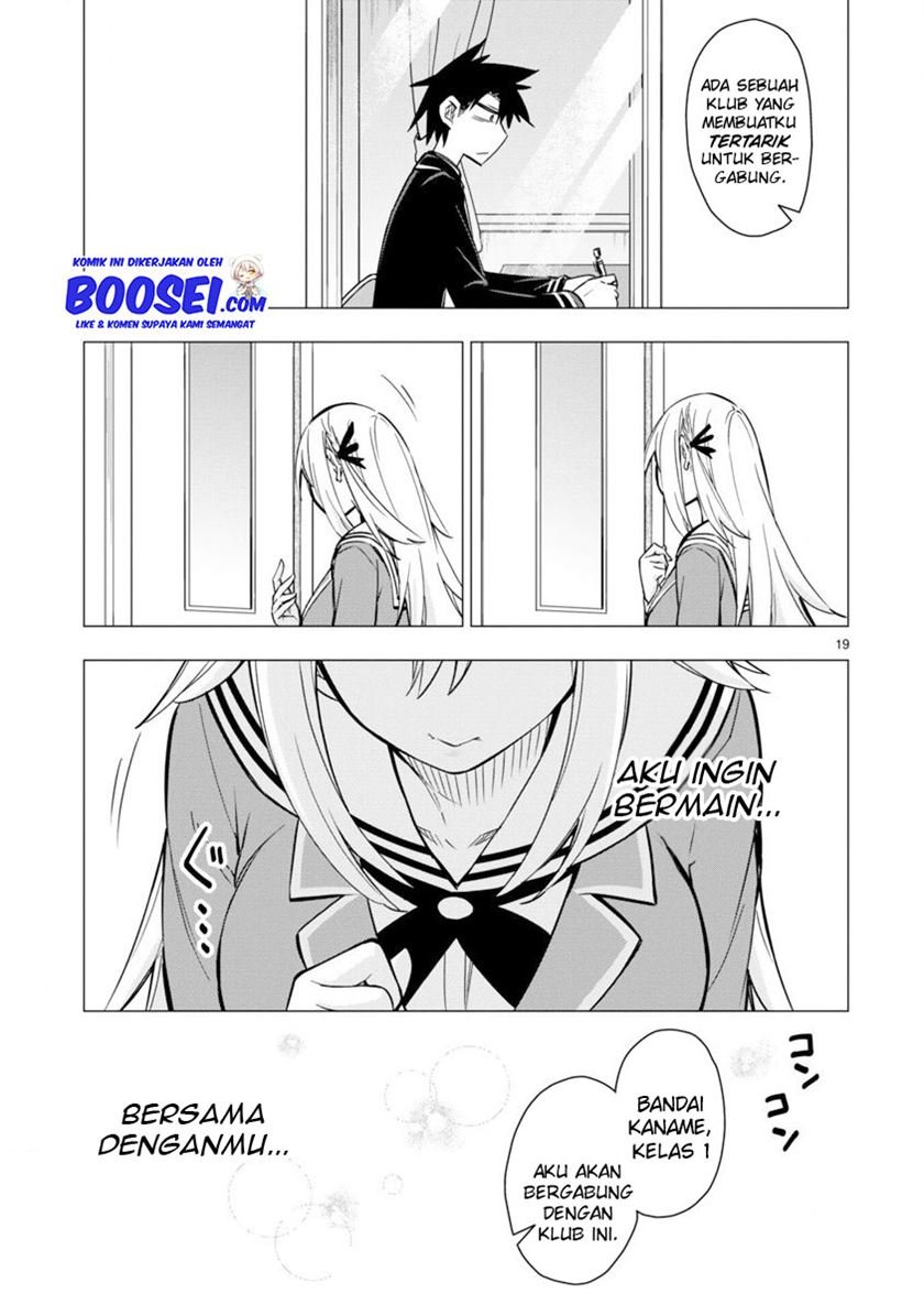 Bandai Kaname wa Asobitai Chapter 19