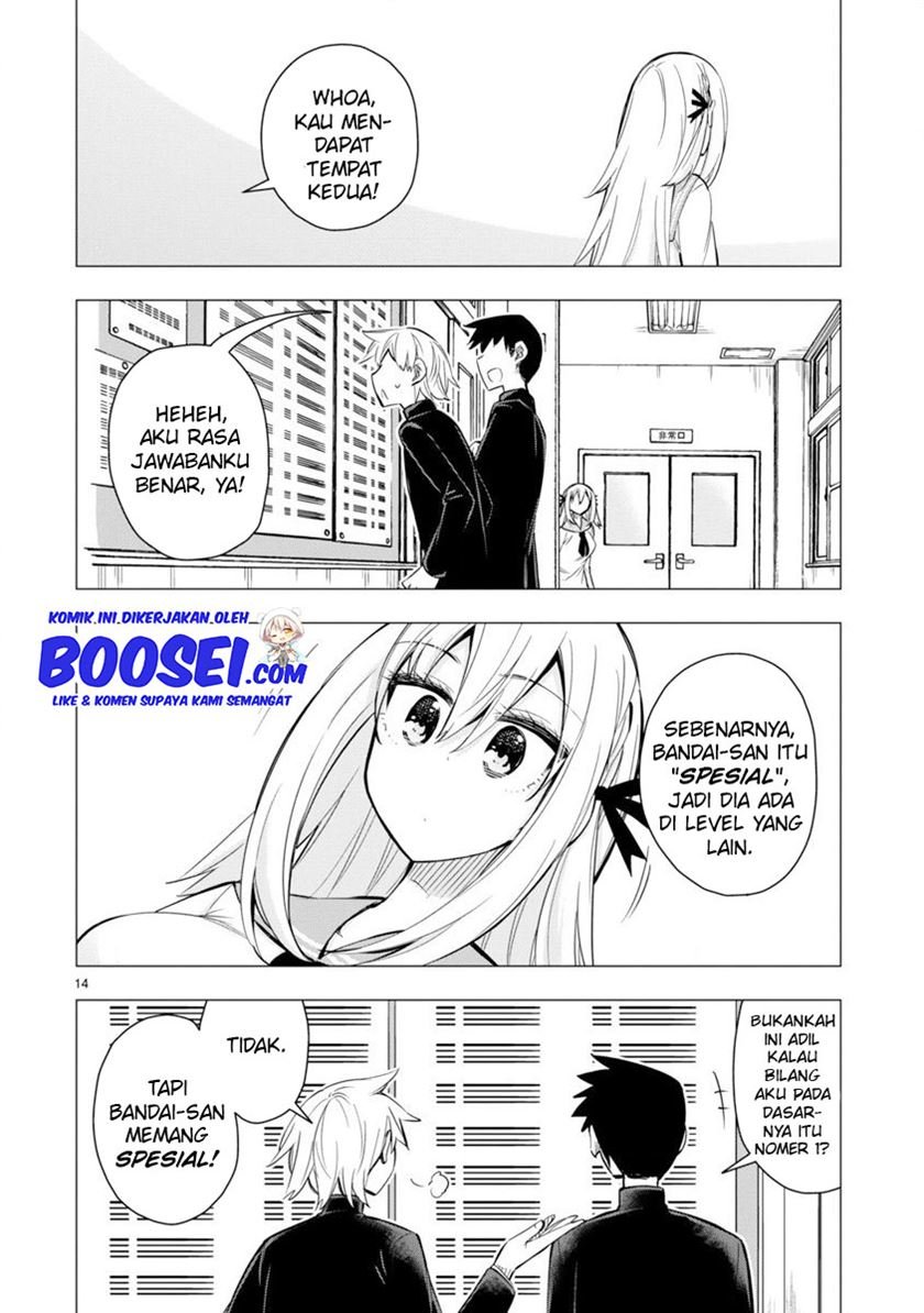 Bandai Kaname wa Asobitai Chapter 19