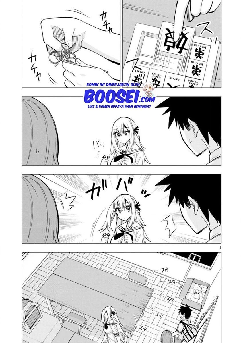 Bandai Kaname wa Asobitai Chapter 19